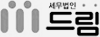미라클택스 하단 로고